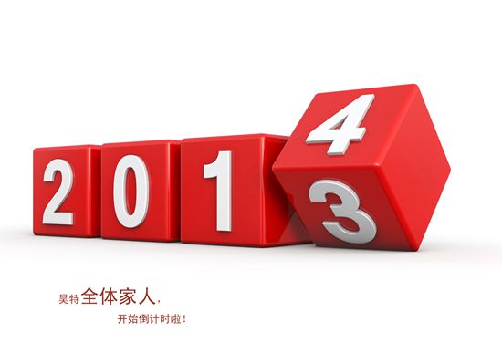 蘇州貨架