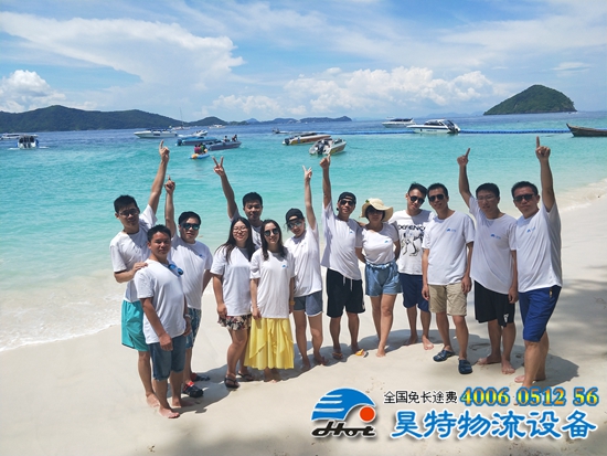IMG20170908133859_副本.jpg