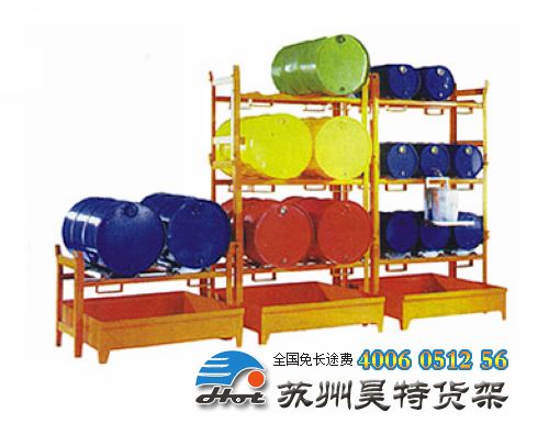 product/油桶架-1.jpg