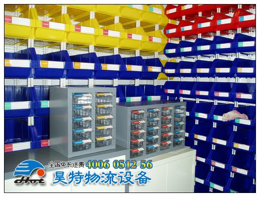 product/零件整理柜-1.jpg